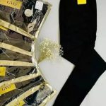 ساپورت خزدار GVGاصل گوانجو