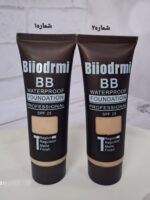 کرم پودر تیوپی بیودرم... - Image 2