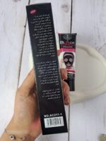 ماسک زغالی پاکسازی و لایه بردار... - Image 2