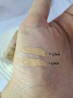 کرم پودر طلایی نایس مدل سی سی  ... - Image 3