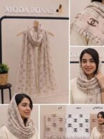 شال کنفی دور ریش طرحدار - Image 2
