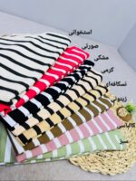 لانگ نخل لوکا - Image 2