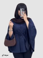 پانچ پری لاین