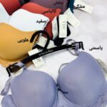 سوتین اسفنجی فنردار کاپ D