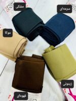 لگ کبریتی اسپرت - Image 4