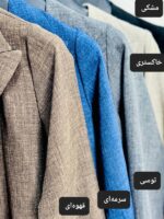 تک کت شانتون زنانه - Image 3
