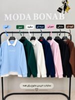 پولشرت آستین بلند پنبه - Image 3