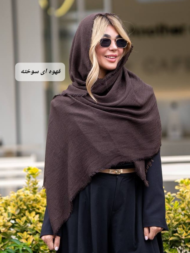 IMG_20261010_173652_997 شال کنفی پاییزه - Image 1